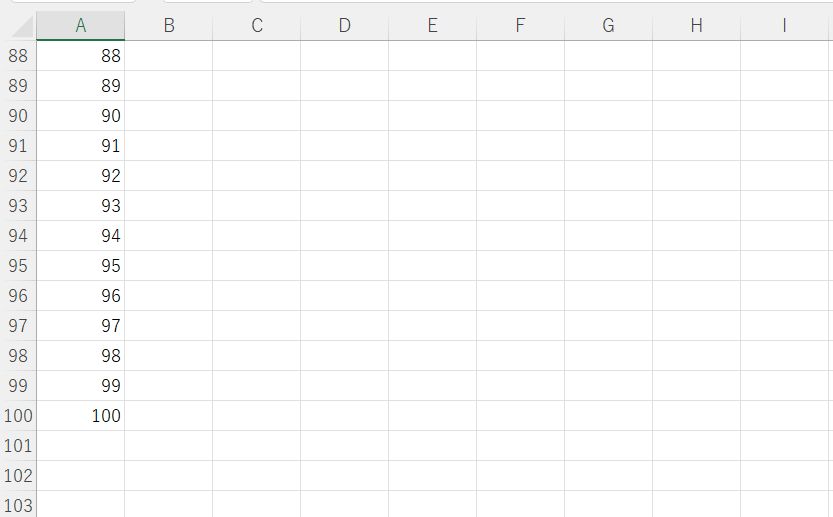 Excelで1から100までの連続番号をドラッグなしで入力する方法