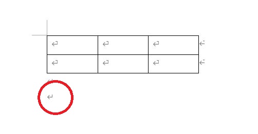 Enterキーを押して改行したあと、2つ目の表を作成