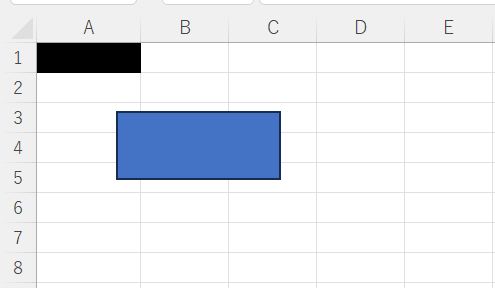文字を入力したセルを黒く塗りつぶしたところと図形を重ねたところがある