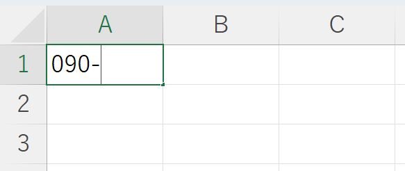 日本語入力をオフにして入力すればひらがなの「ほ」が刻印されているキーを押して変換しなくてもハイフンを入力することができる